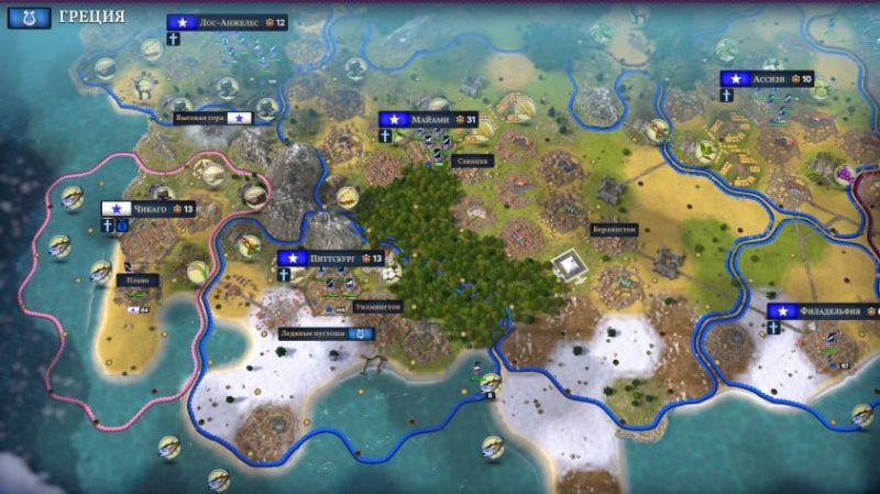 Millennia: Обзор