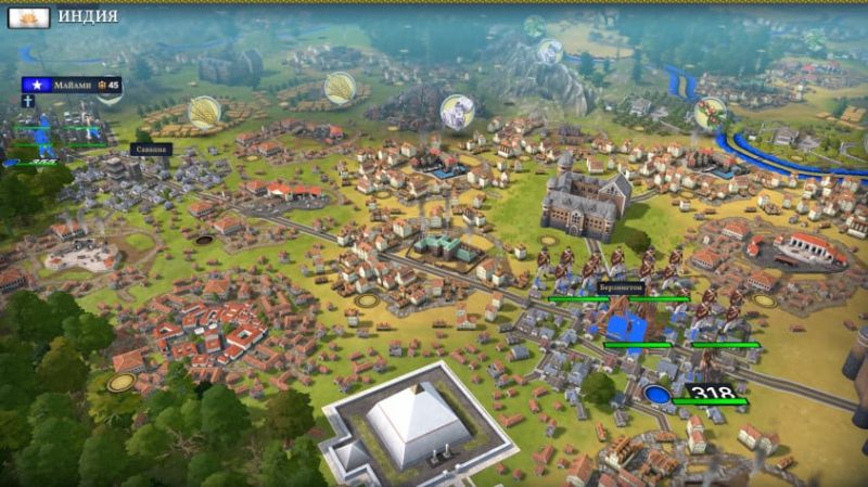 Millennia: Обзор